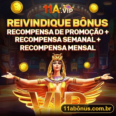 Promoção oficial 11A